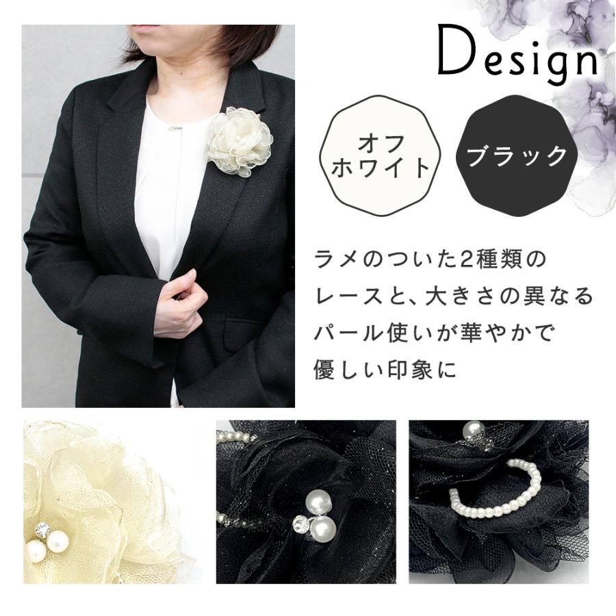 Yahoo!1位受賞！ コサージュ 結婚式 入学式 卒業式 母親 服装 花 白