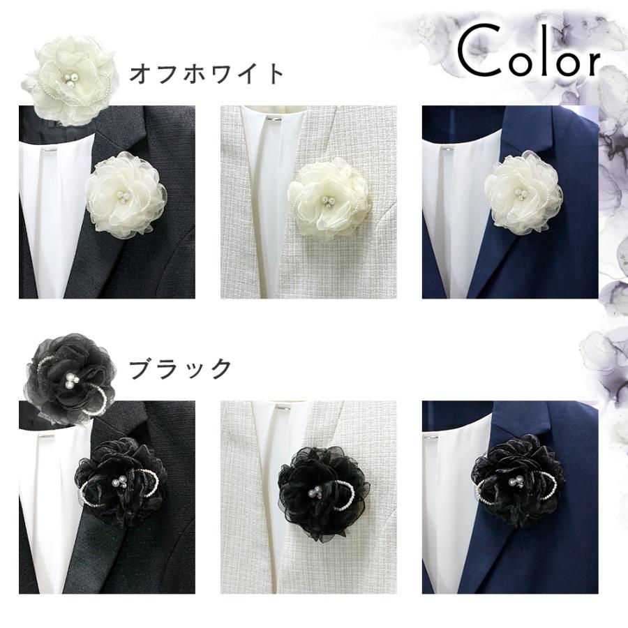 コサージュ 結婚式 入学式 卒業式 母親 服装 花 白 ピンク 黒 親族