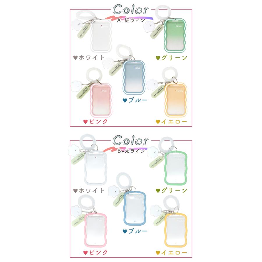 トレカケース 推し活 キーホルダー デコ 可愛い 推し活グッズ トレカ