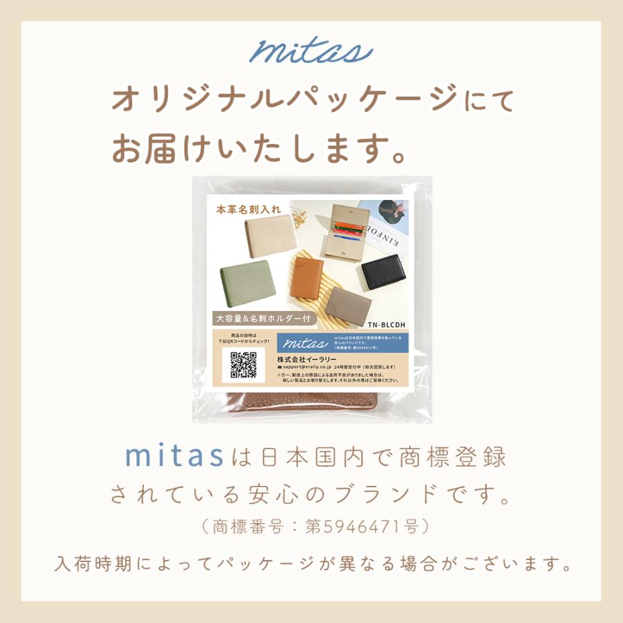 名刺入れ 本革 レデイース メンズ おしゃれ 大容量 名刺 カードケース