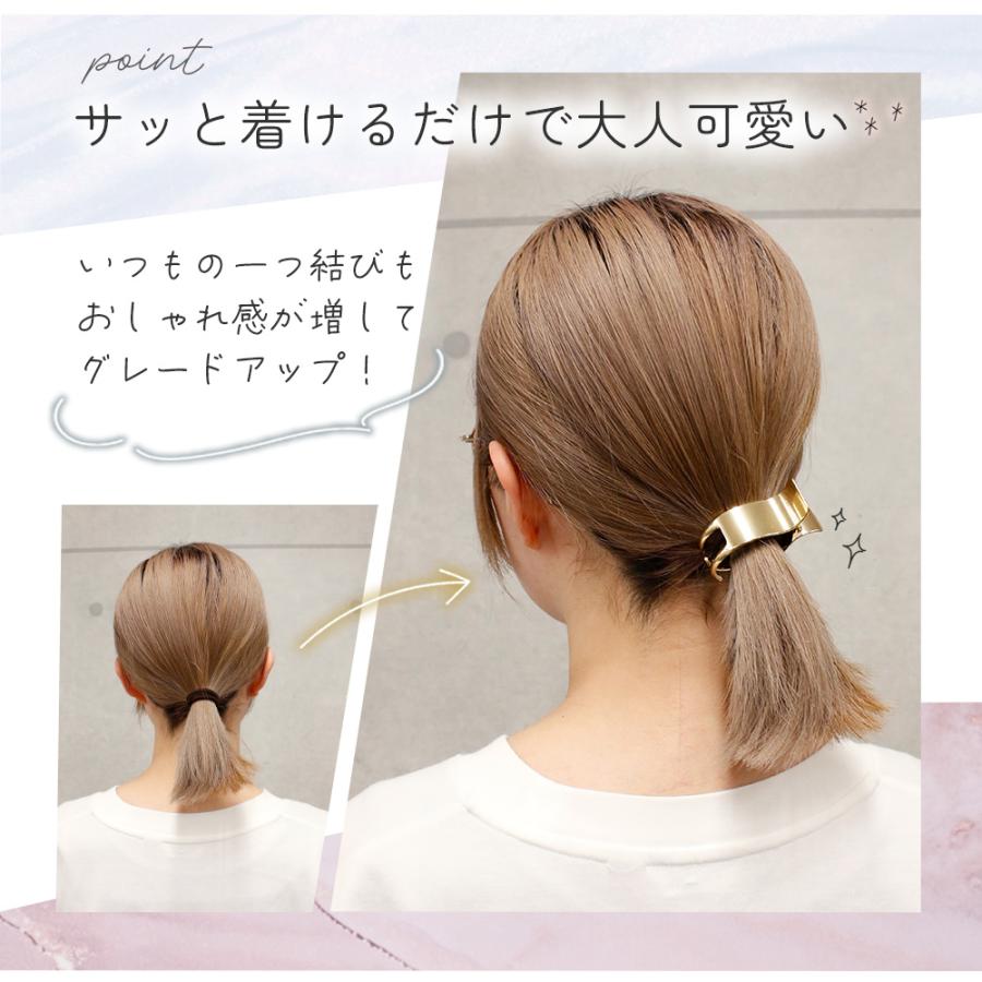 ヘアクリップ 小さめ 2個セット バンスクリップ ミニ サイド ゴールド