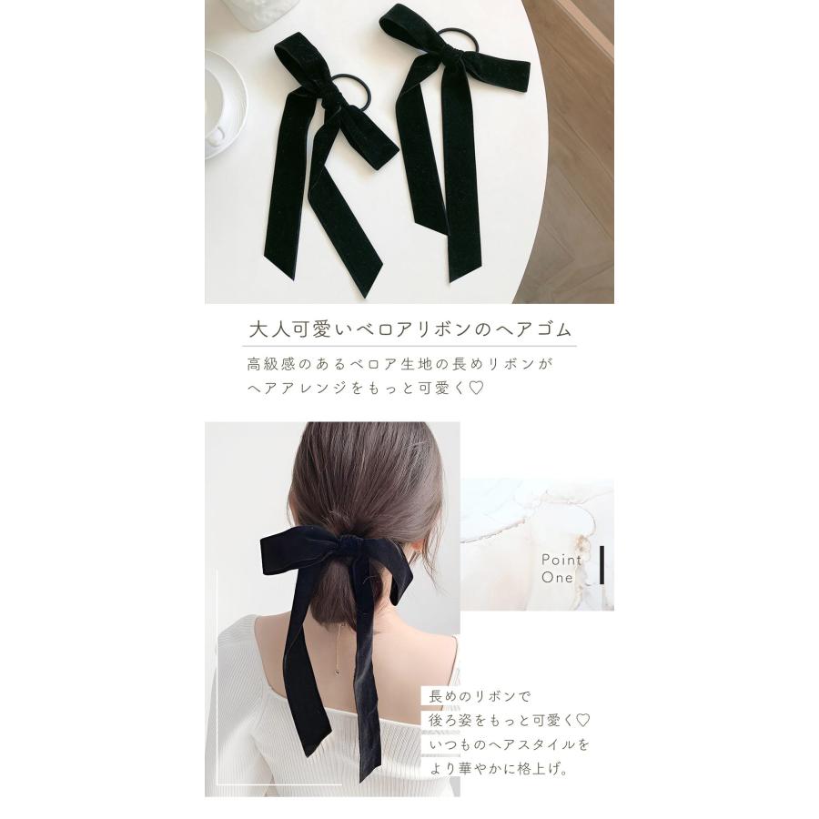 ブラック】ナチュラルリボン♡ヘアゴム2個セット