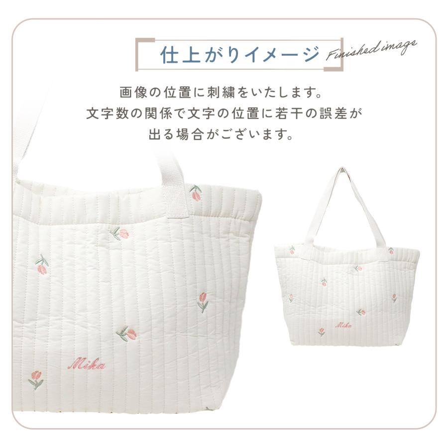 名入れ可能 ヌビバッグ 刺繍 トート マザーズバッグ ヌビ A4