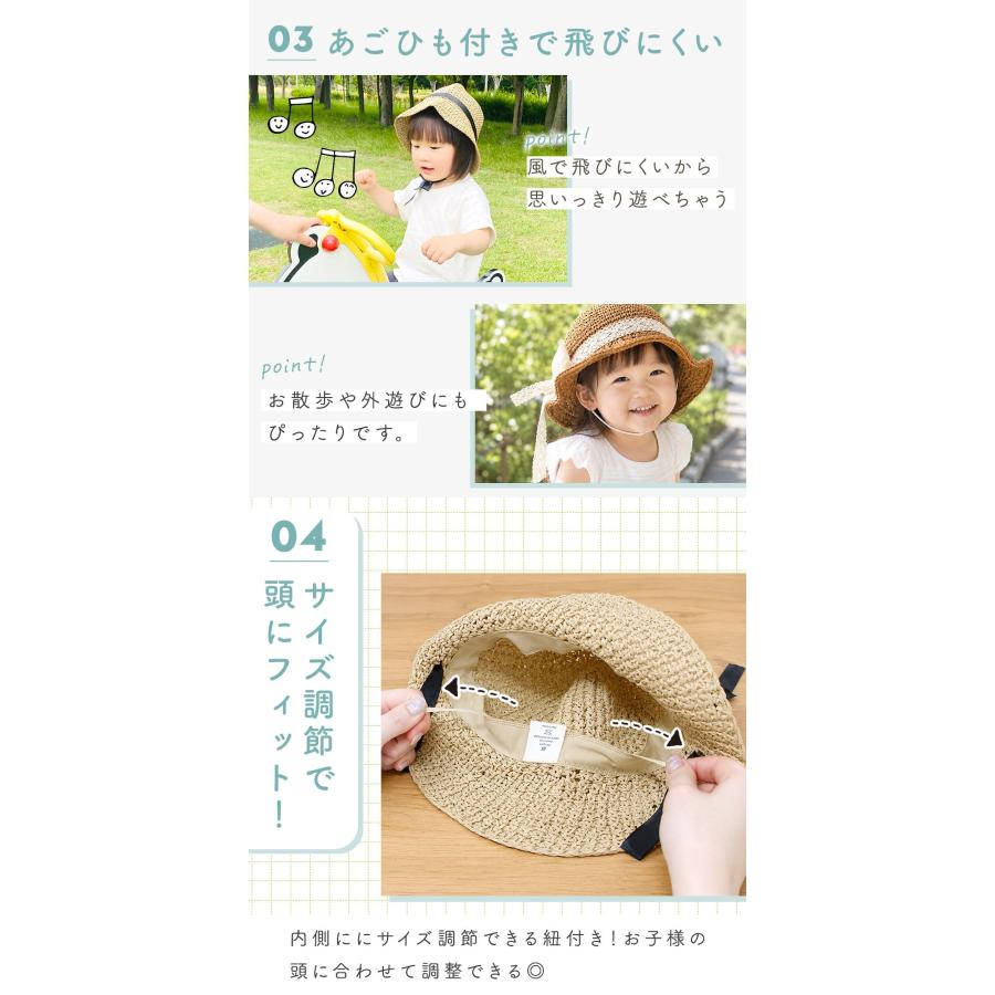 BABY ミニ麦わら帽子 ベビー 麦わら帽子 夏 リボン あご紐付き キッズ 子供 男の子 女の子 1