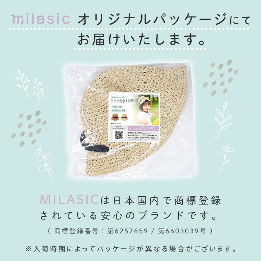 処分セール】ベビー 麦わら帽子 夏 リボン あご紐付き キッズ 子供