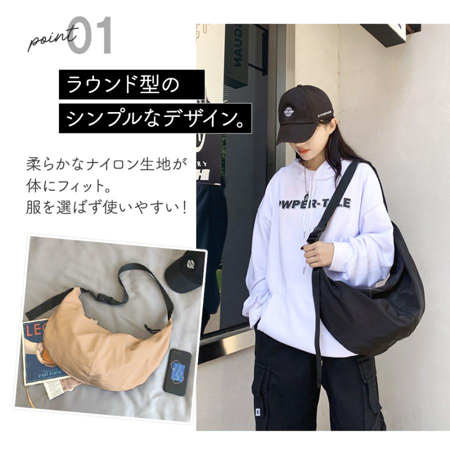 ラウンドショルダー バッグ 大きめ ナイロン 斜め掛け ファスナー