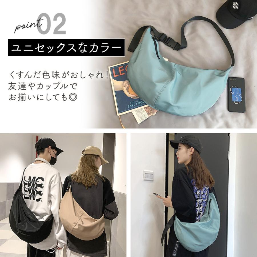 ラウンドショルダー バッグ 大きめ ナイロン 斜め掛け ファスナー