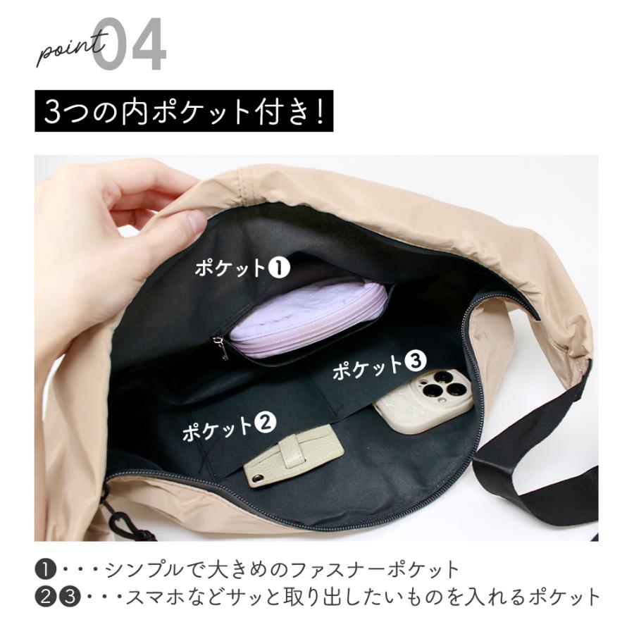 ラウンドショルダー バッグ 大きめ ナイロン 斜め掛け ファスナー