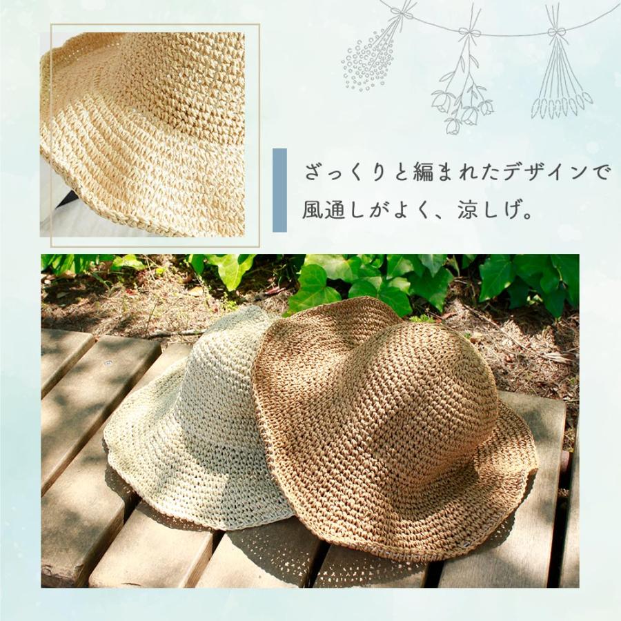麦わら帽子 レディース つば広 折り畳み 大きいサイズ 麦わらハット