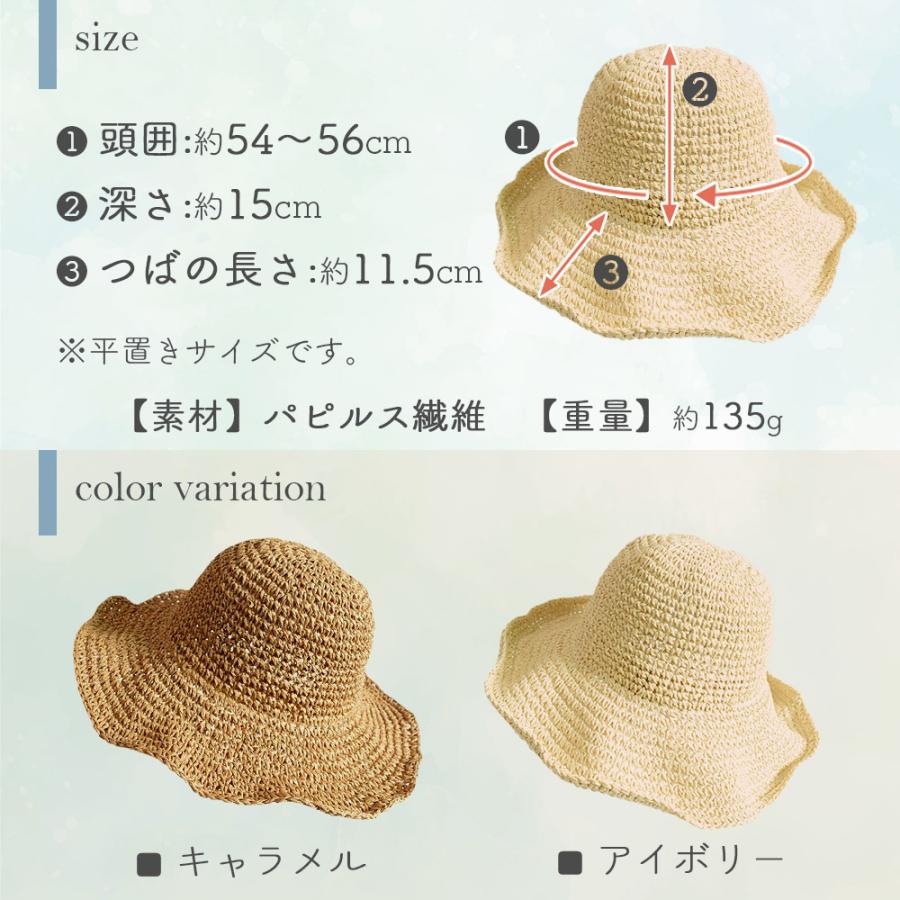 麦わら帽子 レディース 農業 大きいサイズ つば広 折り畳み 麦わら