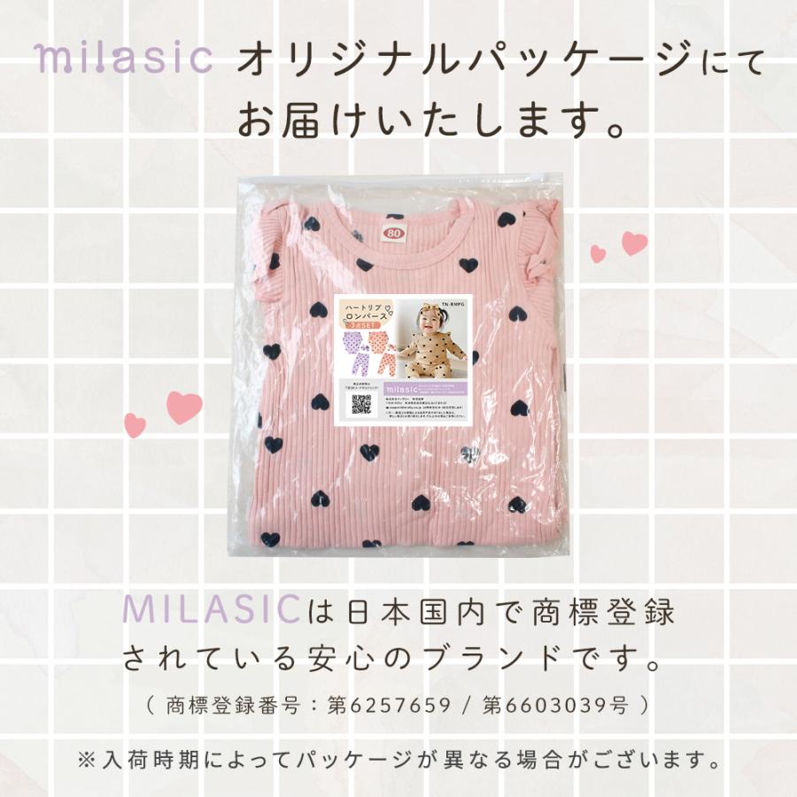 ハート ロンパース 上下 3点セット 長袖 ヘアバンド付き 80 90 100