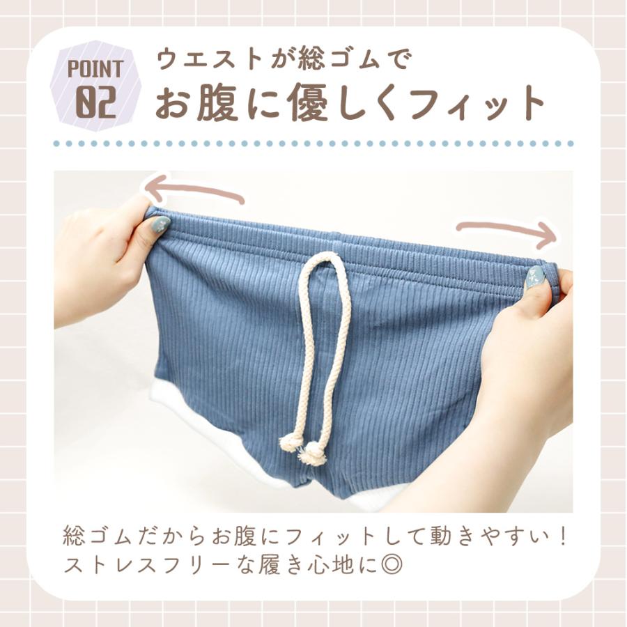 ベビー服 セットアップ 半袖 リブ 80 90 男の子 女の子 かわいい