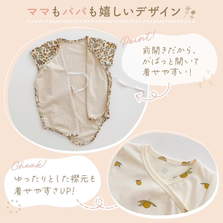 R ベビー服 子供服 夏服 半袖 ロンパース バルーンロンパース ヒスミニ HYSTERIC MINI（ヒステリックミニ） ベビー服 ロンパース Monster Camo