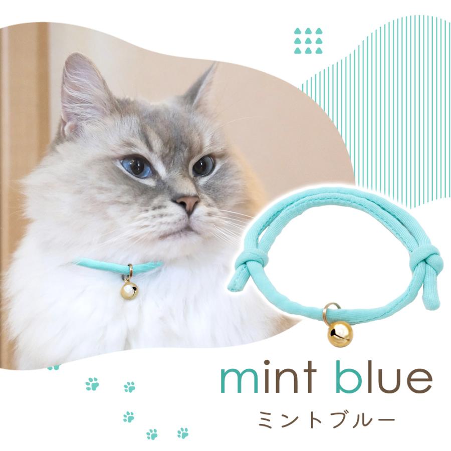 猫 首輪 猫の首輪 鈴 子猫 成人猫 おしゃれ かわいい サイズ調整 軽い