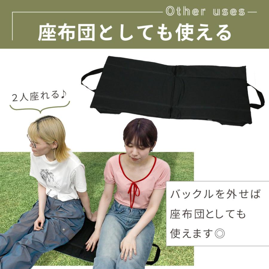 ★ポータブルアウトドアチェア 座椅子 2個セット★ アウトドア 座椅子 チェア 2個セット 2way 折りたたみ たためる 椅子
