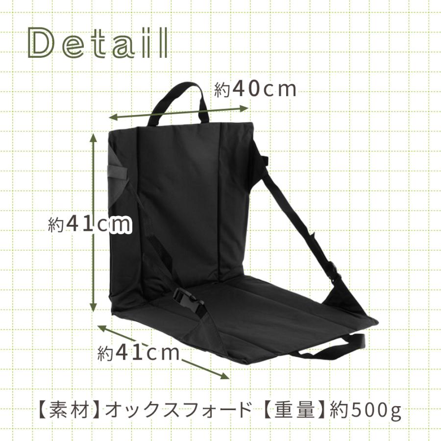 アウトドア 座椅子 チェア 2個セット 2way 折りたたみ たためる 椅子