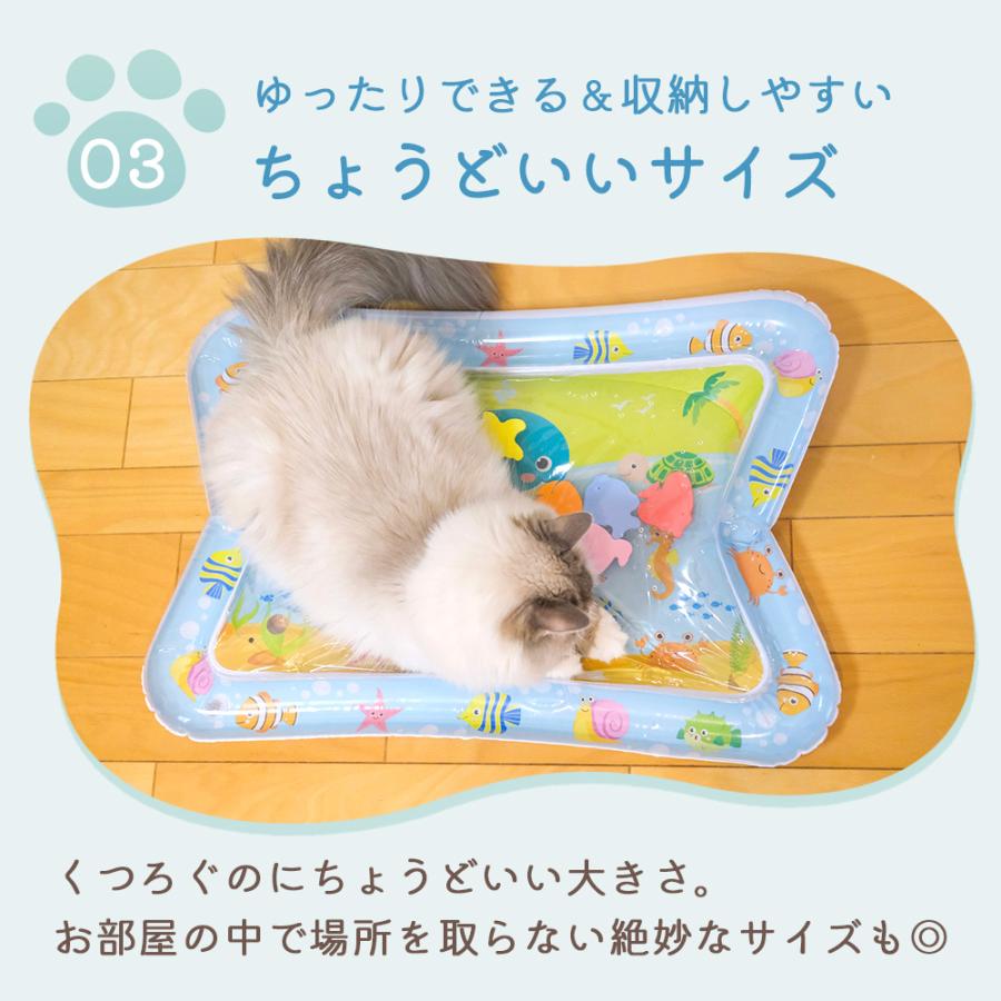 ウォーターマット 猫 ペット プレイマット ひんやり クッション