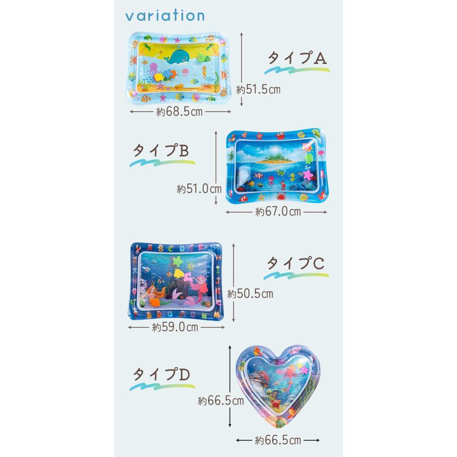 連休も出荷中｜ ウォーターマット 猫 ペット ベッド ひんやりグッズ