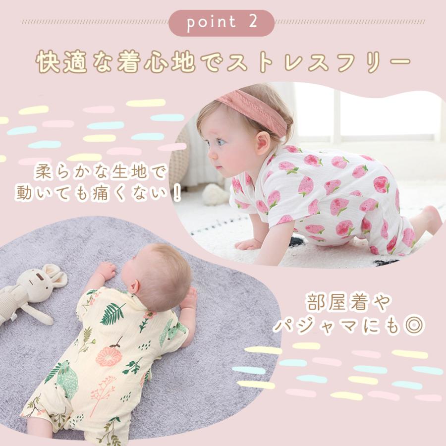 ベビー 甚平 おまけ付き 80 90 赤ちゃん ロンパース 夏 女の子 男の子