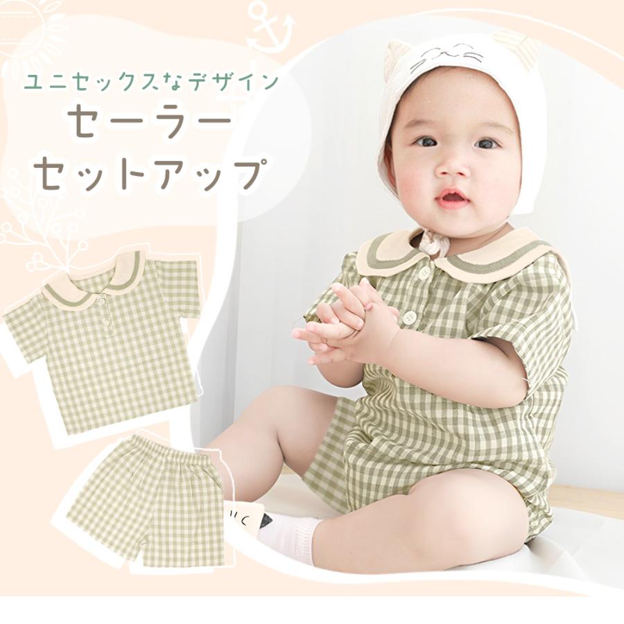 ベビー服 セーラー襟 セットアップ 上下セット 綿100% おしゃれ