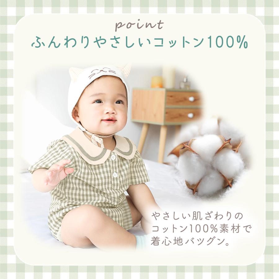 ベビー服 セーラー襟 セットアップ 上下セット 綿100% おしゃれ