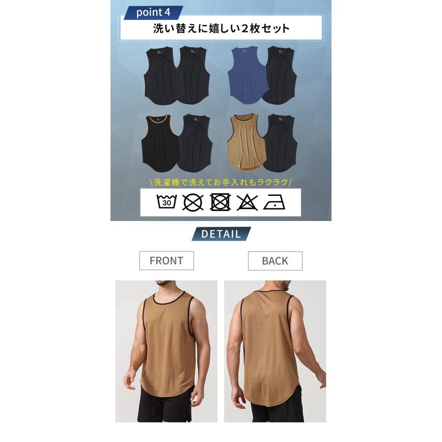  サッカー日本代表 トレーニングウェア タンクトップSサイズ タンクトップ メンズ 2枚セット インナー スポーツウェア トレーニング