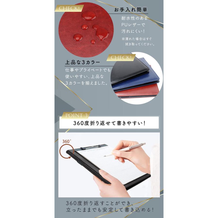 クリップボード バインダー A4 二つ折り おしゃれ PUレザー ビジネス