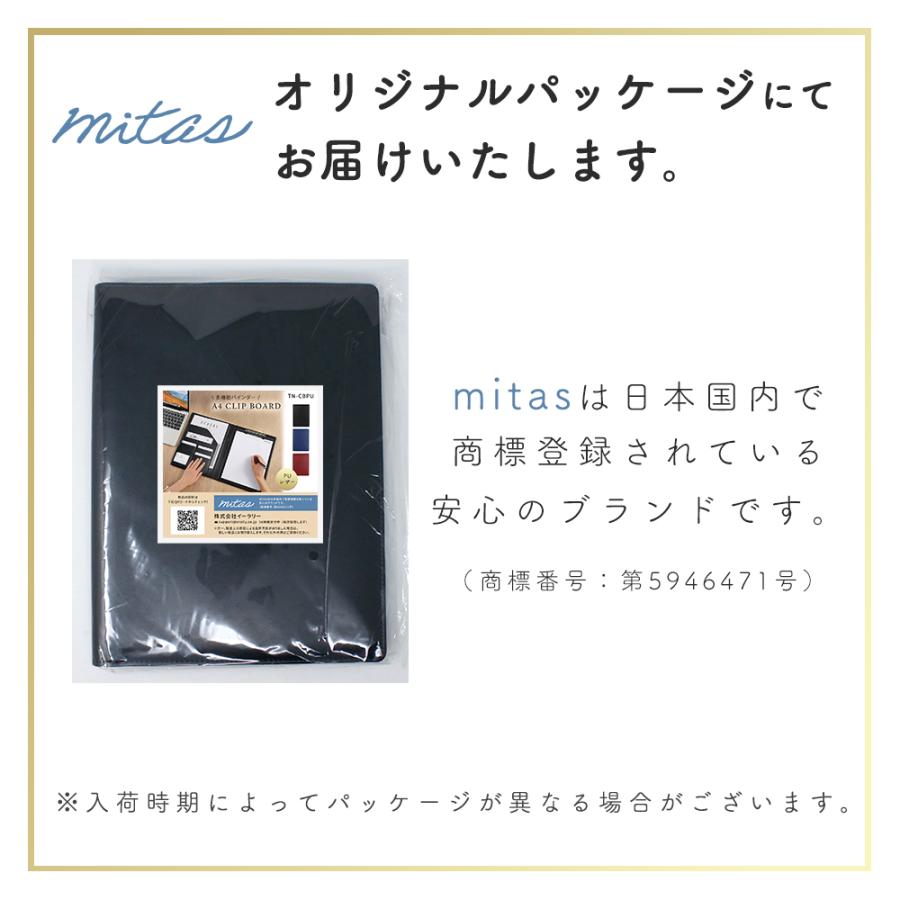 クリップボード バインダー A4 二つ折り おしゃれ PUレザー ビジネス