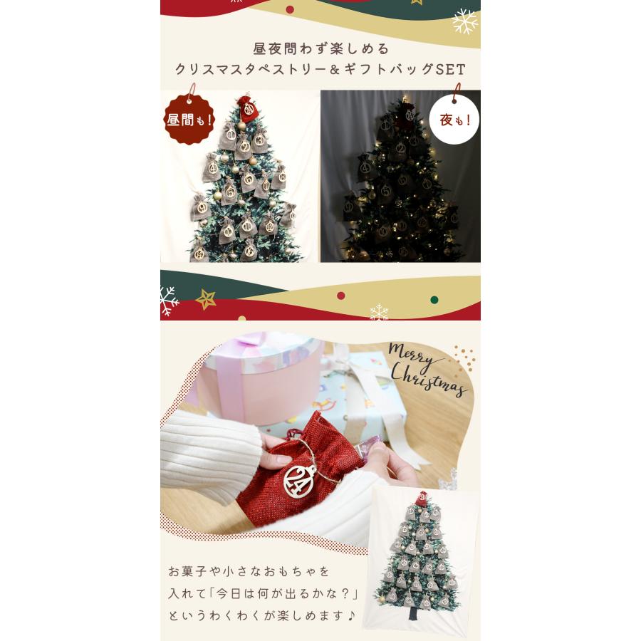 連休も出荷中｜ アドベントカレンダー 2025 クリスマス LEDライト付き
