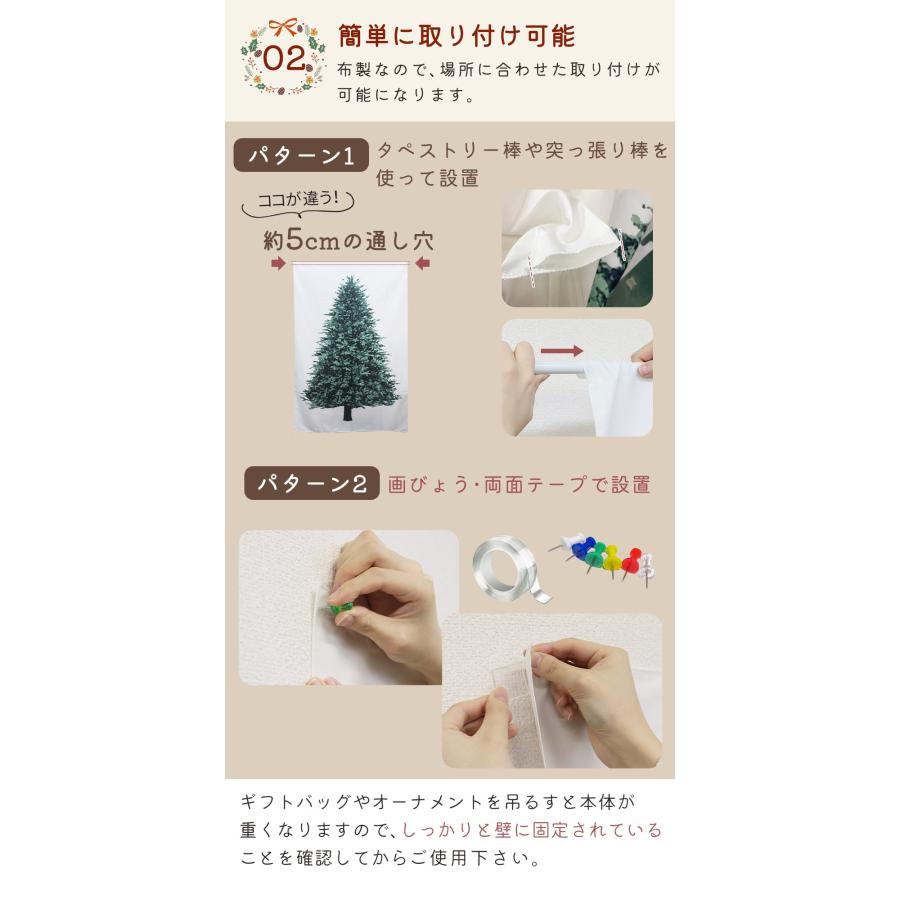 アドベントカレンダー 2025 クリスマス LEDライト付き タペストリー 壁