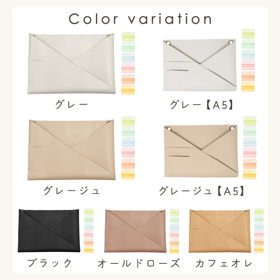 倉敷意匠計画室 Classiky's ホーロー レターラック ウォールポケット