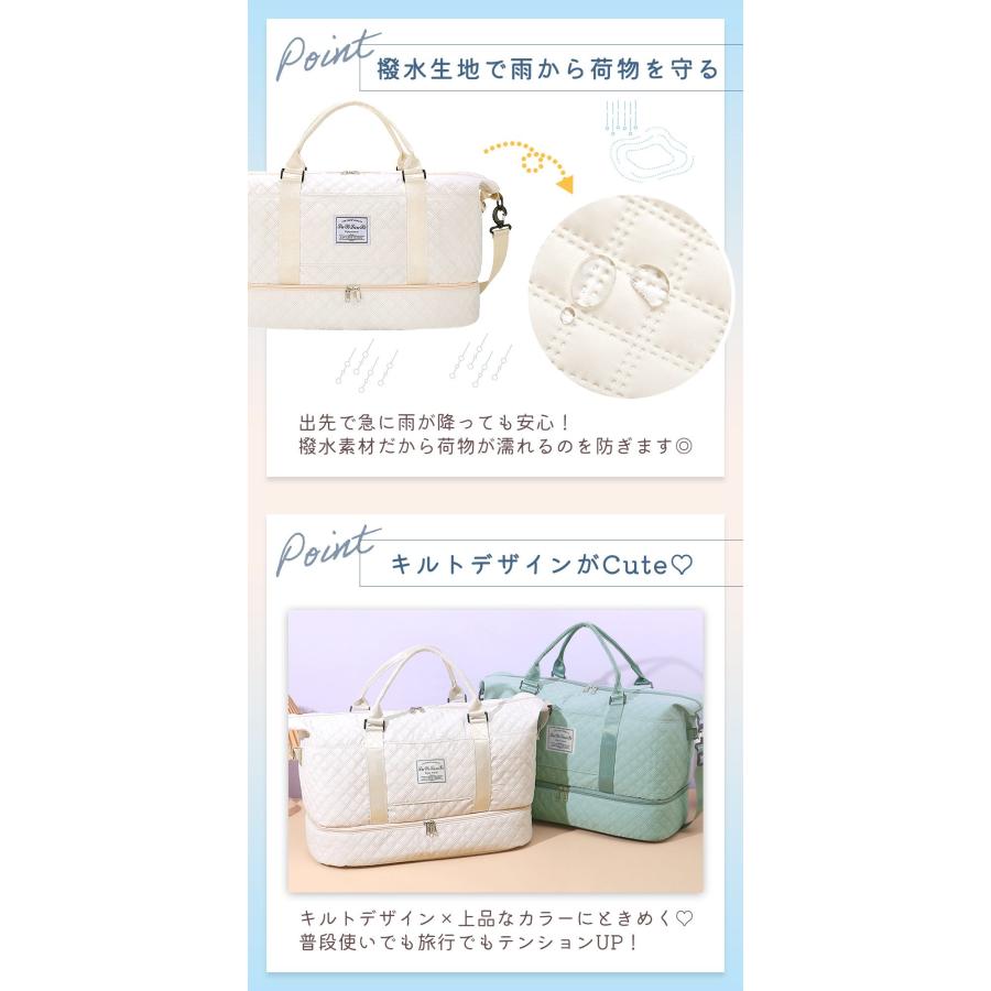 スーツケース用 サブバッグ キルティング バッグ バック