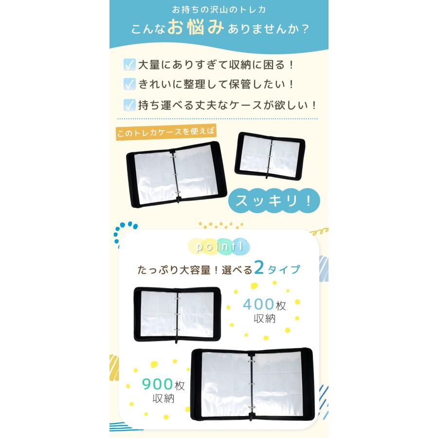 カードファイル 4ポケット トレカ トレカケース 推し活 韓国