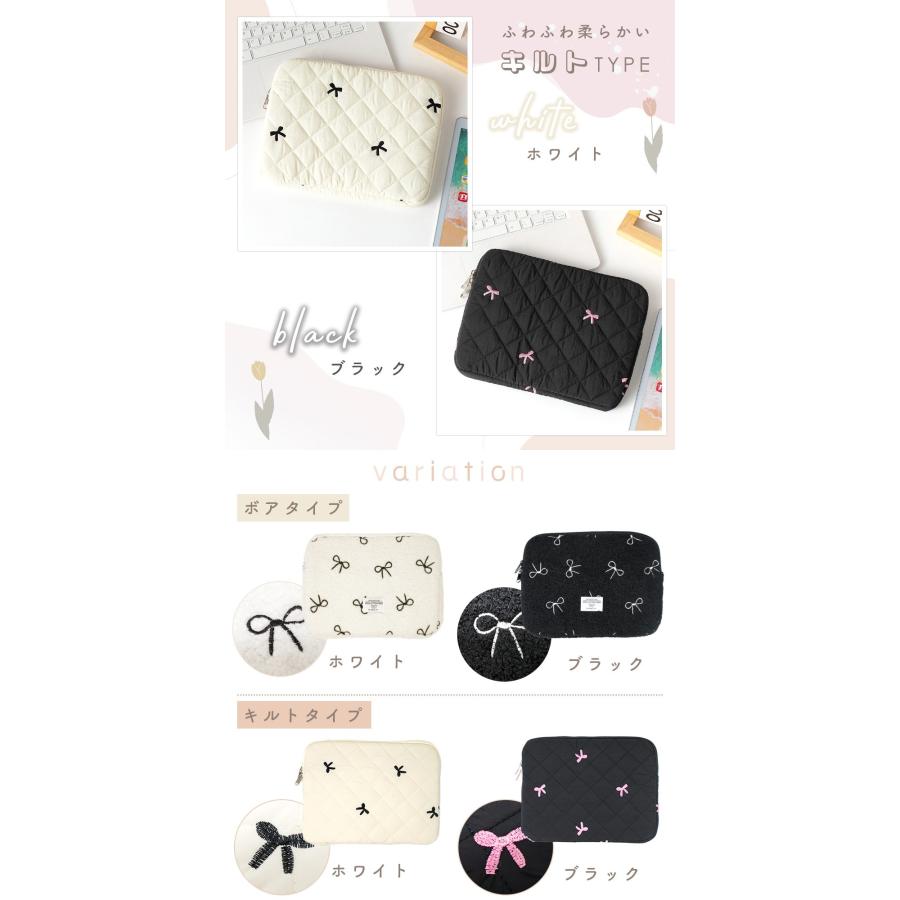 タブレットケース 小学校 11インチ ipad 汎用 リボン iPad moko vankyo