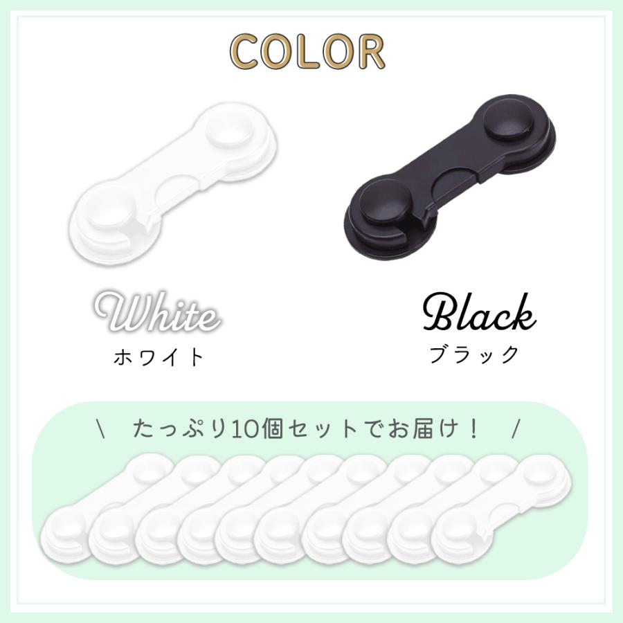 子供用品 ベビー用品 チャイルシドート(取引中) 在庫処分市】 チャイルドロック 5個セット ベビーガード ドア