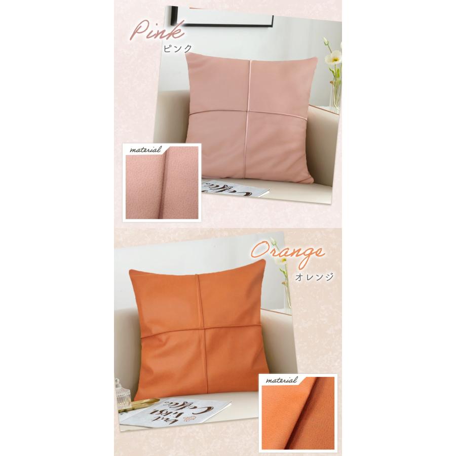 クッションカバー 45×45 cm 高級感 北欧風 フェイクレザー 秋冬