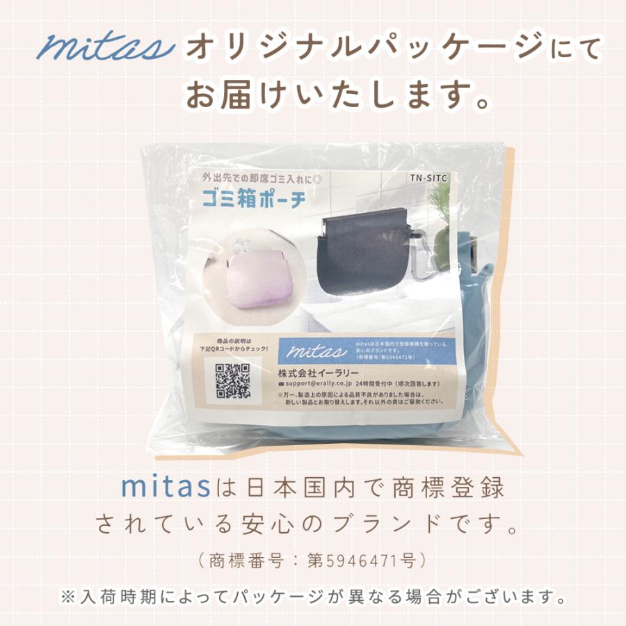 携帯 ゴミ箱 カラビナ付き シリコン ゴミ入れ ゴミ袋ケース ゴミ箱
