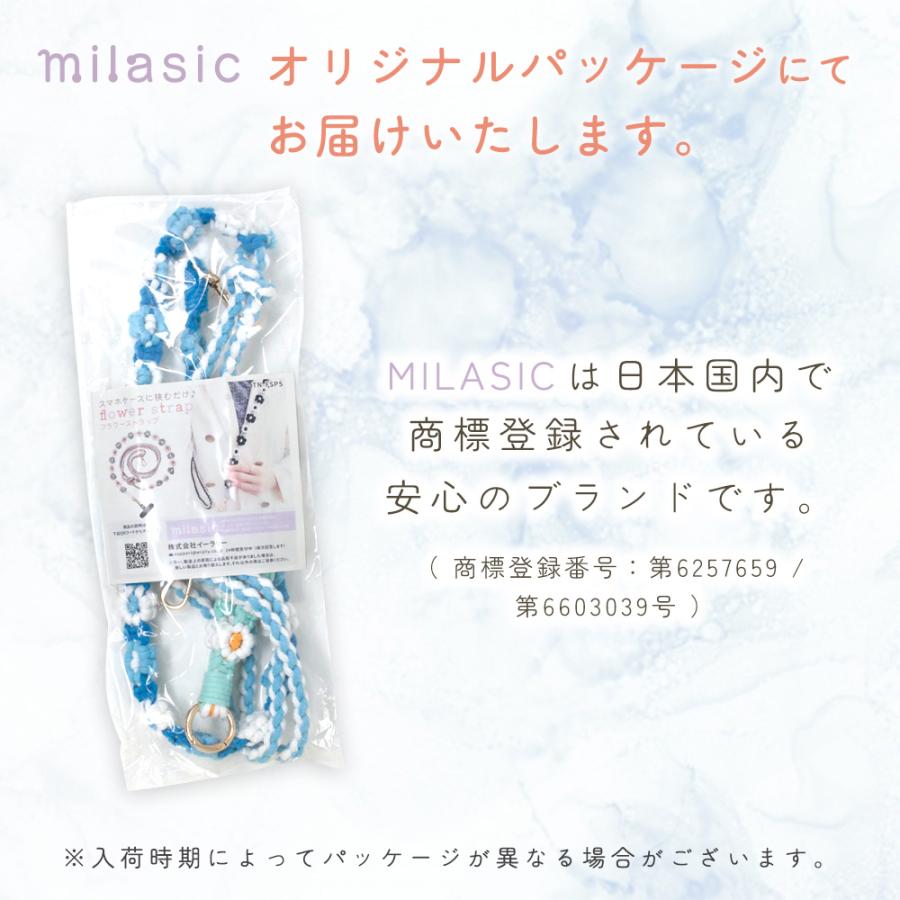スマホストラップ ショルダー 手首 ハンドストラップおまけ付 かわいい