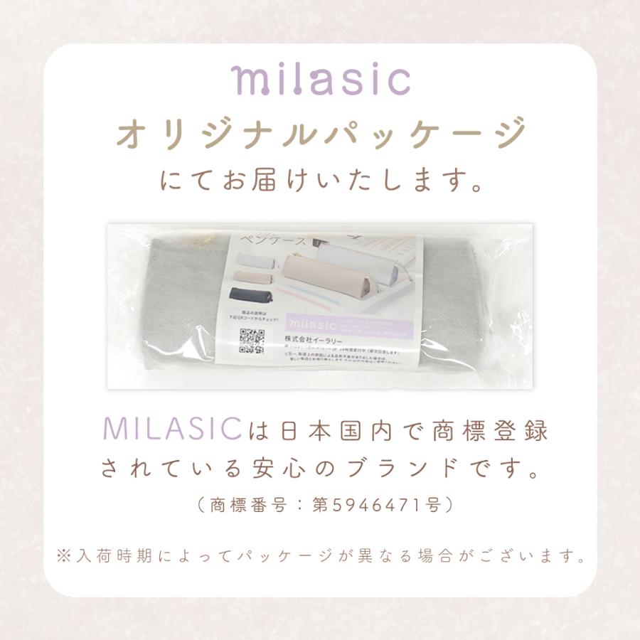 ペンケース 筆箱 スリム おしゃれ レザー調 革 PU フェイクレザー