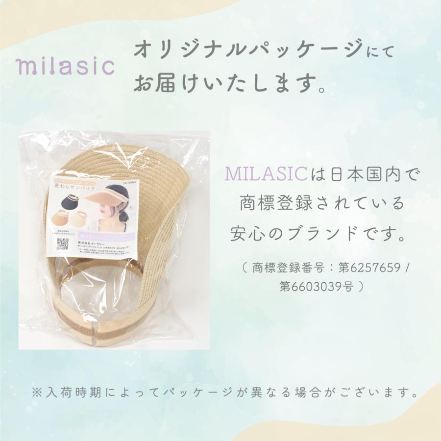 麦わらサンバイザー UVカット レディース つば広 ゴルフ 紫外線対策