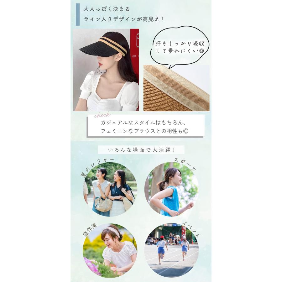 麦わらサンバイザー UVカット レディース つば広 ゴルフ 紫外線対策