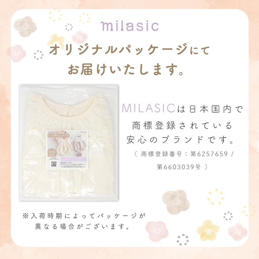 み*ん様 naked cashmere コットン ロンパース ベビー ロンパース レース ノースリーブ 夏 袖なし コットン 100％ 襟