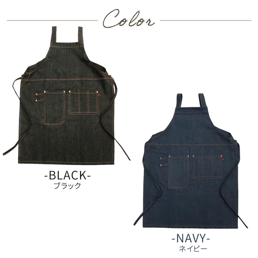 デニム エプロン おしゃれ カフェ メンズ レディース 作業用