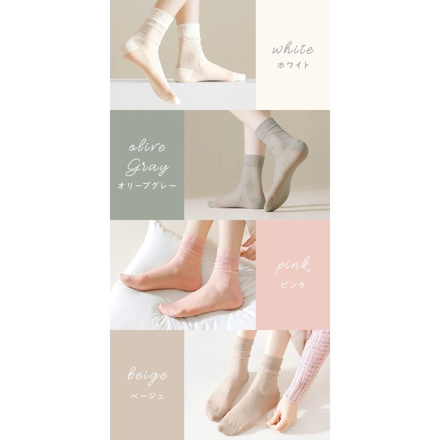 シースルー ソックス 2+1足セット 靴下 プリーツ オケージョン