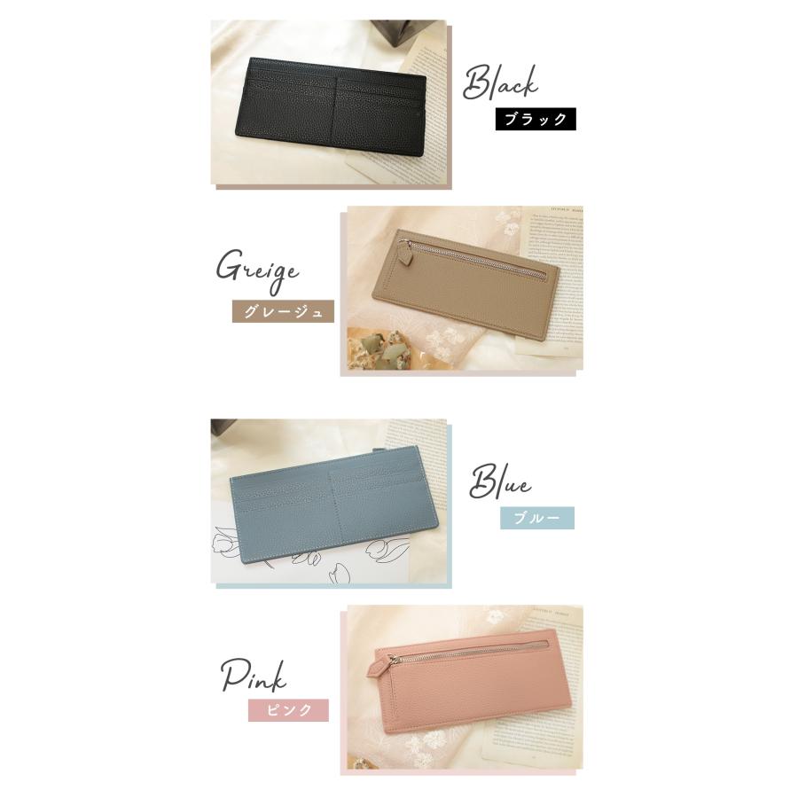 長財布 薄い レディース メンズ コンパクト 薄型 スリム フラグメント