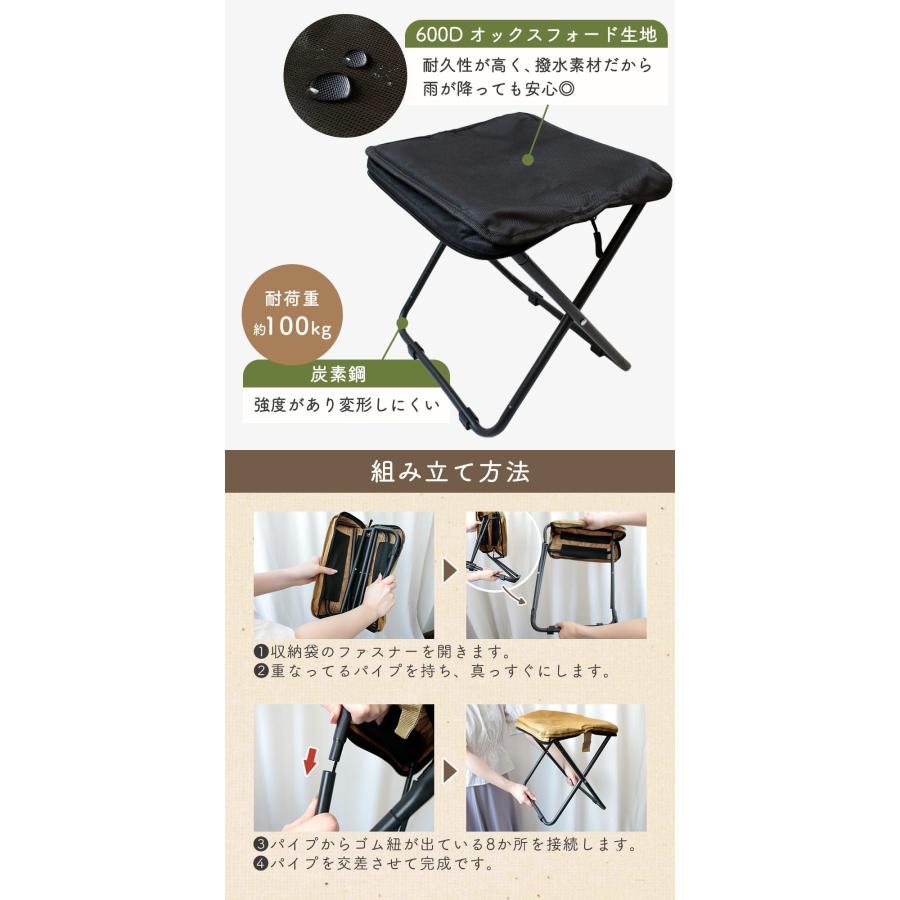 折りたたみ椅子 軽量 コンパクト 収納袋 一体型 持ち運び アウトドア