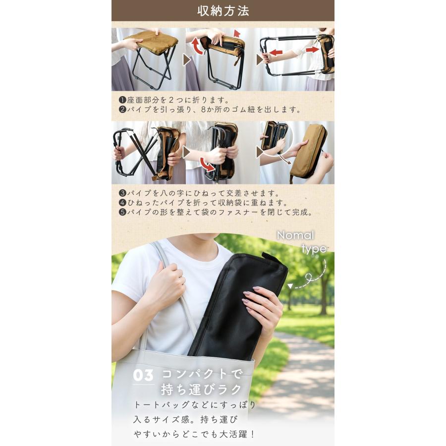 折りたたみ椅子 軽量 コンパクト 収納袋 一体型 持ち運び アウトドア