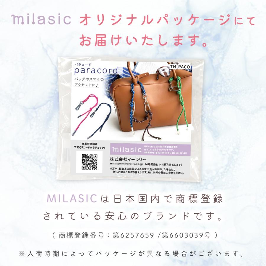 パラコード 1+1本セット キーホルダー アクセサリー ストラップ
