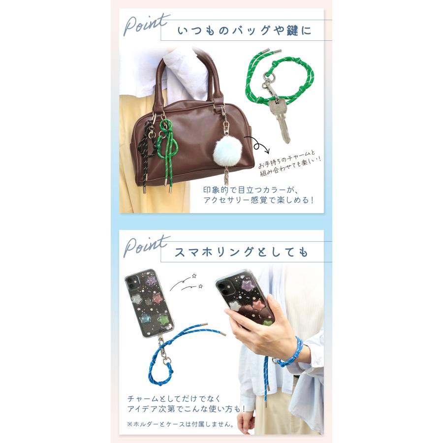 チャーム&パラコードキーホルダー パラコード 1+1本セット キーホルダー アクセサリー ストラップ