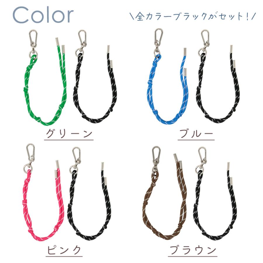 連休も出荷中｜ パラコード 1+1本セット キーホルダー アクセサリー